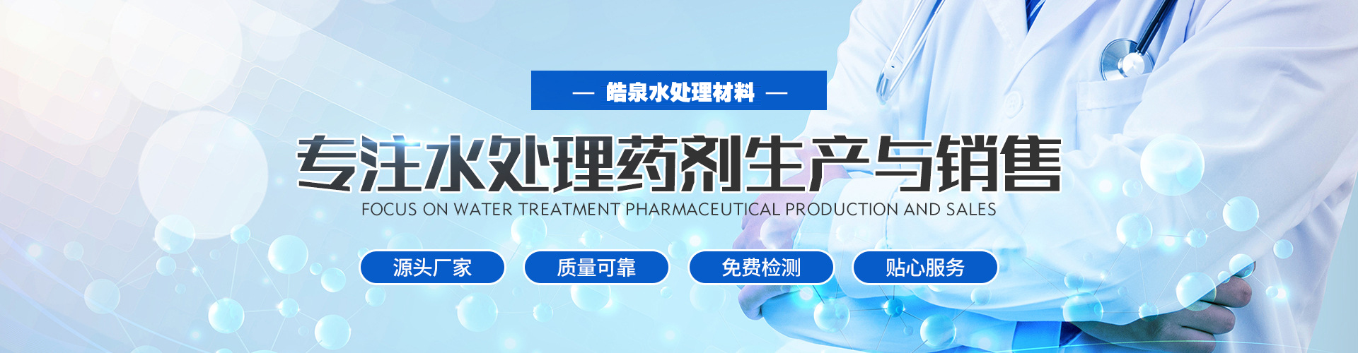 16年專業(yè)包裝機(jī)械廠家